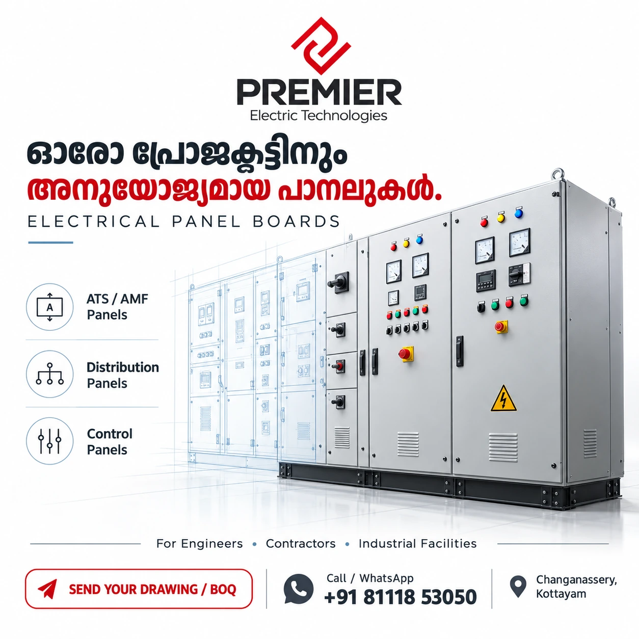Premier Electric Technologies — Project panel solutions marketing poster